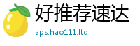 2025新门正版免费资本向7777788888管家婆老家凤凰